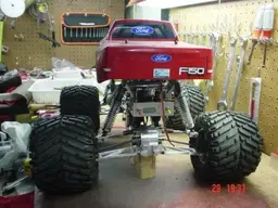 rear480.webp