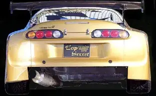 gt300-rear.webp