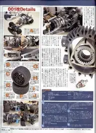3326rotaryrccarandengine1.webp