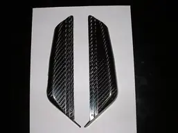 Ofna 9.5 (X1CR) Sideguards sm.webp