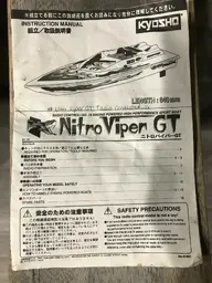 Nitro Viper .16 Manual.webp