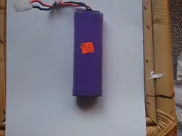 battery 1.webp