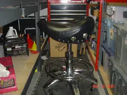 stool2.webp