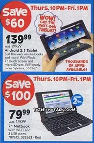toys-r-us-ad.webp toys-r-us-ad.webp