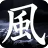 kazetsukai
