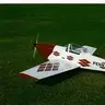 Dominator