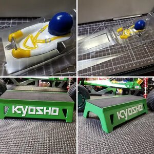 Kyosho Ultima