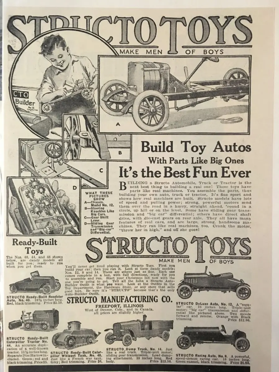 advertisement