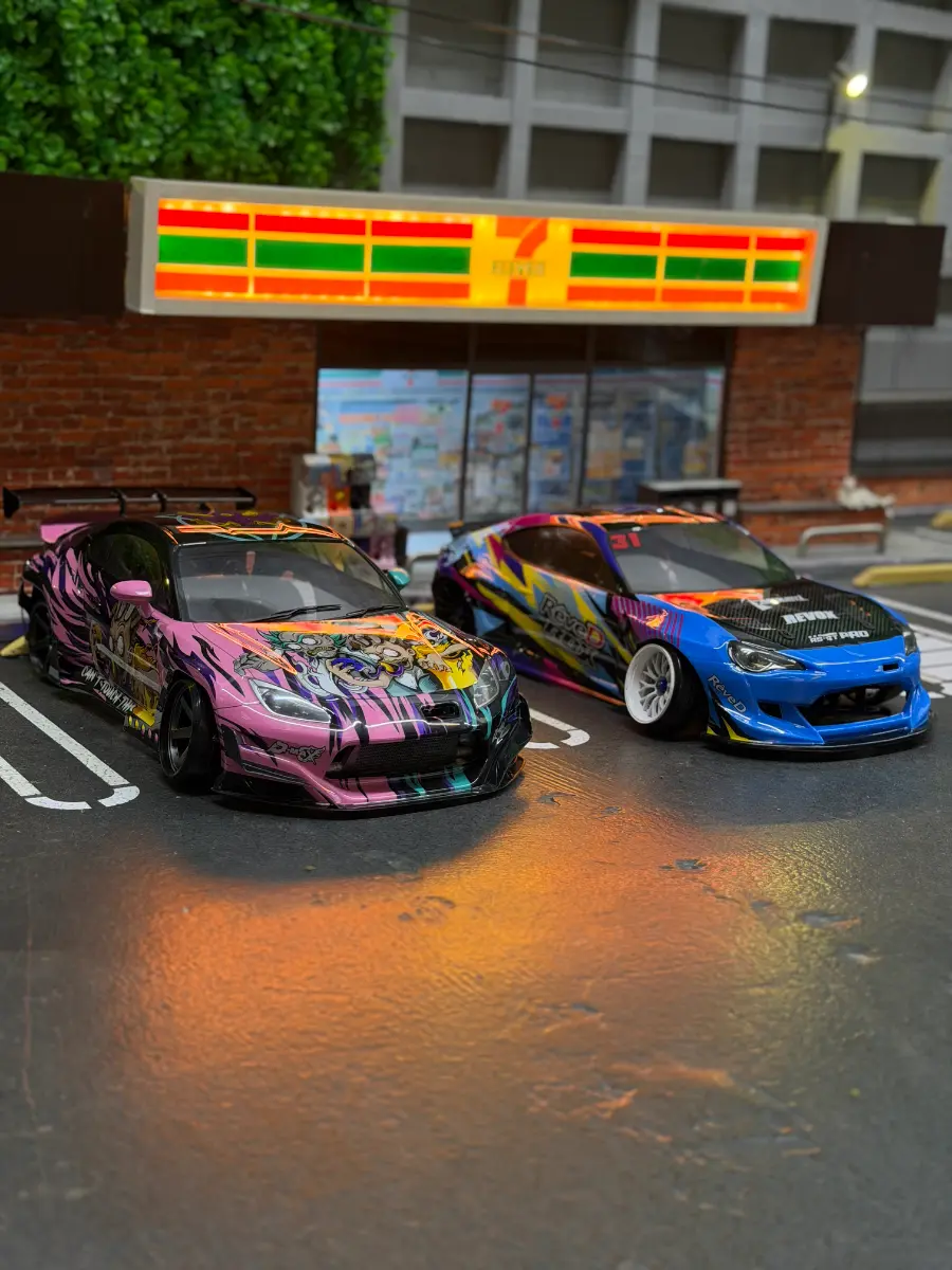 Street Break Circuit
